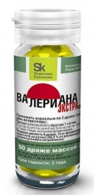 Валериана Экстрасила др.N50 (Р) АСНА (ПТ)