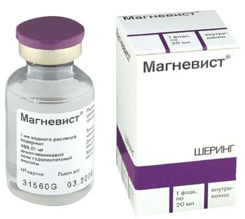 Магневист р-р 0.5 ммоль/мл 20мл N1 (Р)#