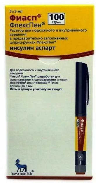Фиасп Флекспен 100ЕД/мл 3мл N5 шпр.-ручки (Р)#