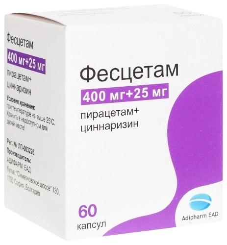 Фесцетам капс. 400/25мг N60 (Р)
