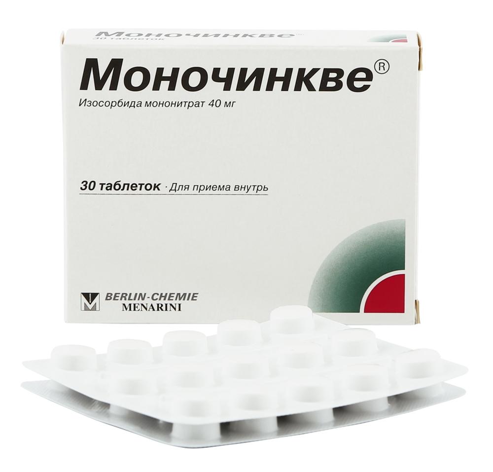Моночинкве таб. 40мг N 30 (Р)#