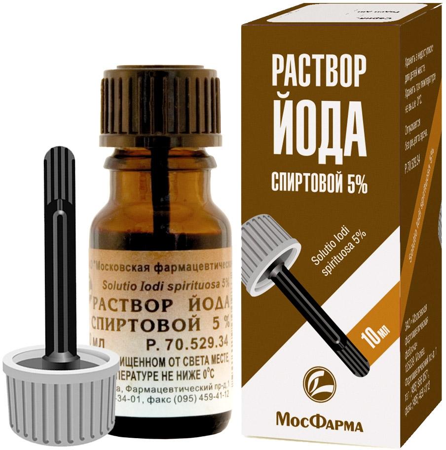 Р-р йода 5% 10мл (Р) (МоскФФ)