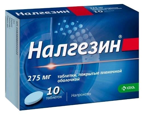 Налгезин таб.п/о 275мг N 10 (Р)