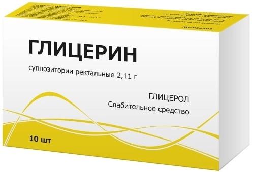 Глицериновые супп. 2.11г N10 (Р) ТульскаяФФ