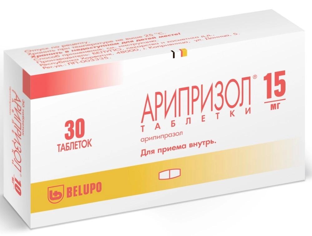 Арипризол таб. 15мг N30 (Р)