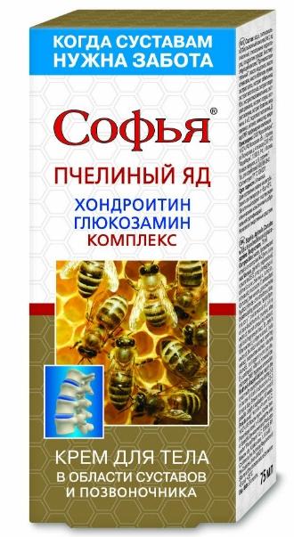 Крем "Софья" 75мл пч.яд+хонд/глюкоз. (Р)