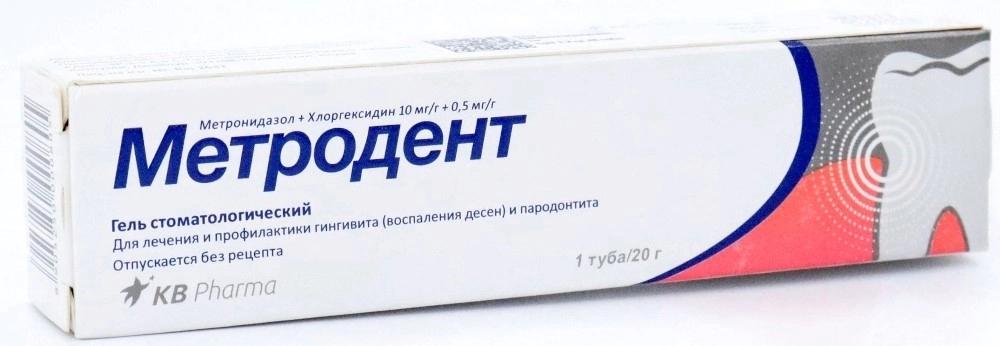 Метродент гель стоматол. 20г (Р)