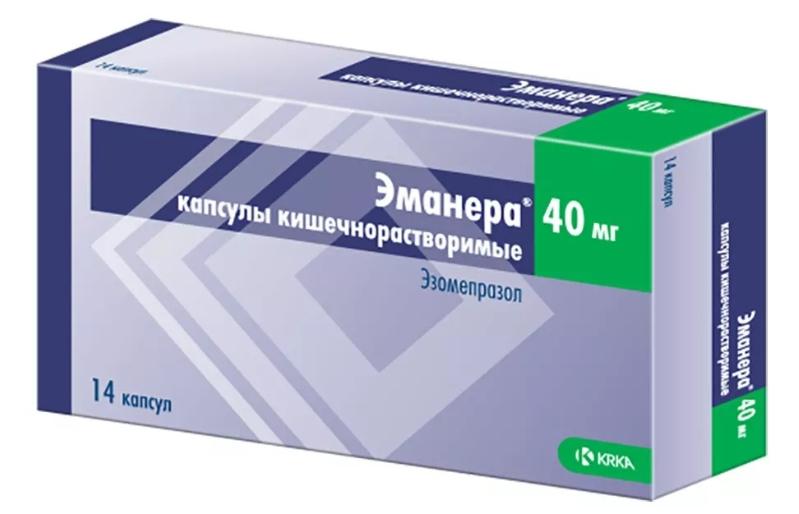 Эманера капс. 40мг N 14 (Р) (нексиум)#