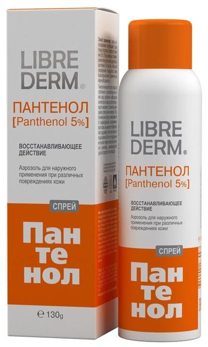 LD Пантенол спрей 5% 130мл восстанавл.(Р)