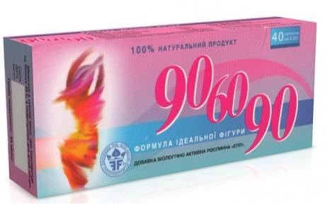 90-60-90 Формула идеальной фигуры таб.: 40 шт.