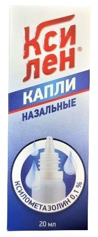 Ксилен капли 0.1% 20мл (Р)#