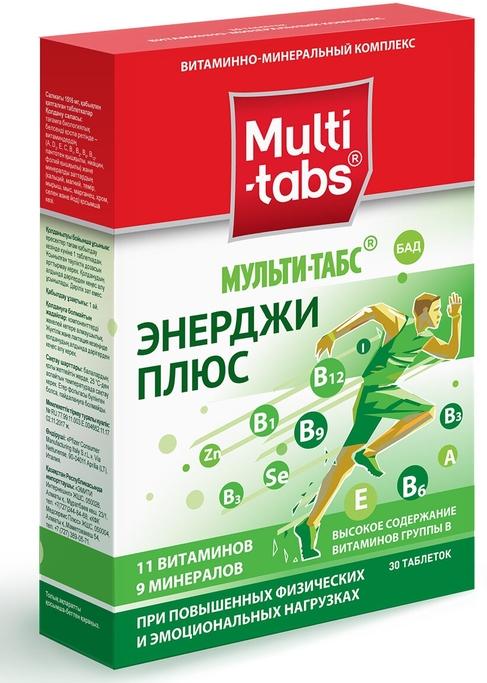 Мульти-табс Энерджи Плюс таб. N30 (Р) (ПТ)