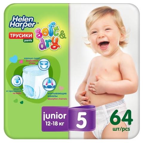 Подгузники Helen Harper Soft & Dry р. 5 (7-18 кг): 96 шт.