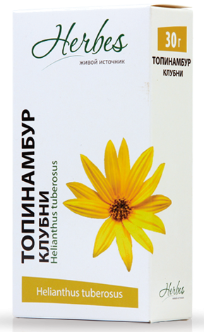 Топинамбур клубни 1,5г №20