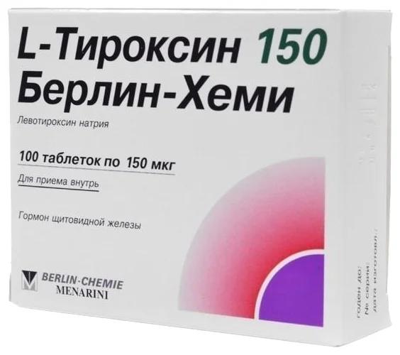 L-Тироксин 150мкг N100 (Р)#