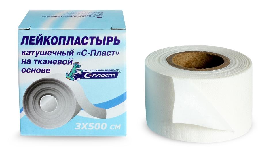 Пластырь ткан.осн. 5м-3см карт.уп.(С)