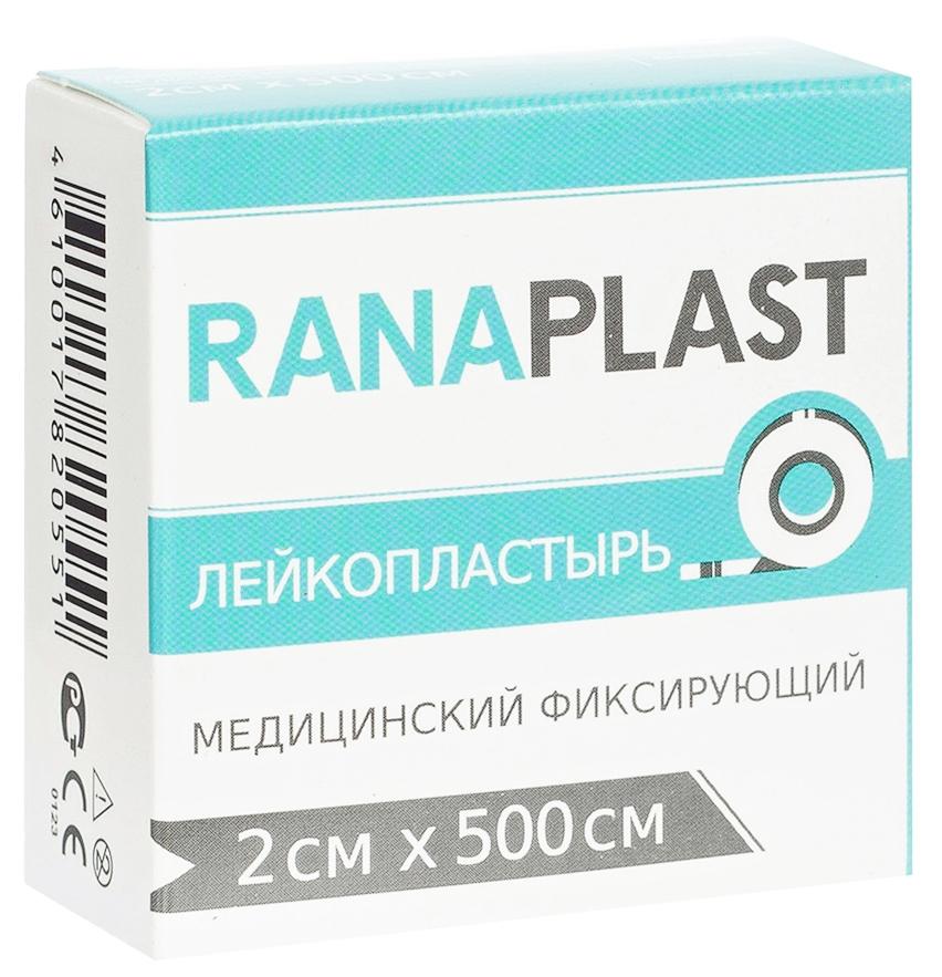 Пласт. RanaPlast 2х500см ткан.осн. (Р)
