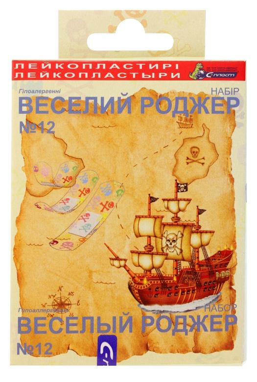 Пластырь "Набор веселый Роджер" N12