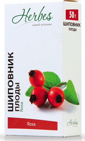 Шиповник плоды 1,5 г: 20 шт.