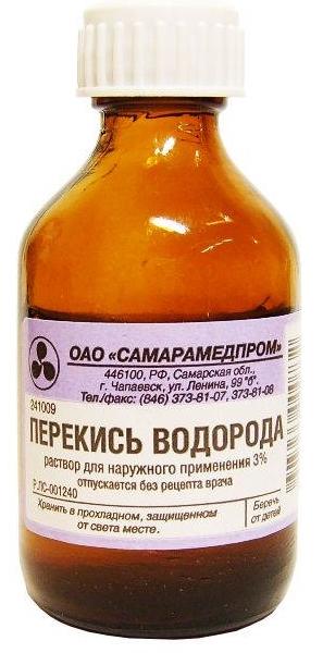 Перекись водорода 3% 50 мл