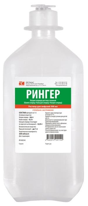 Рингер-Солофарм раствор для инфузий 400мл (ПЭ)