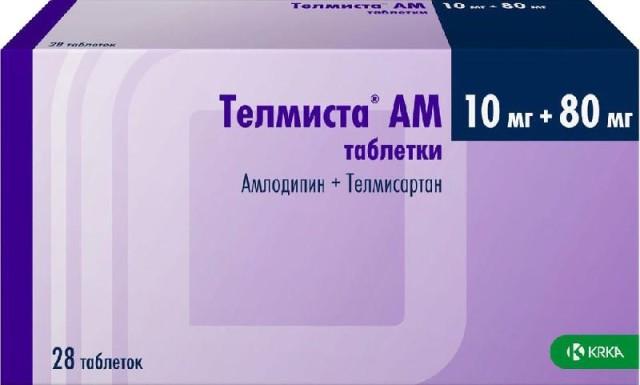 Телмиста АМ таб. 10мг+80мг N28 (Р)