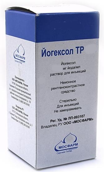Йогексол ТР раствор 300 мг/мл 50 мл