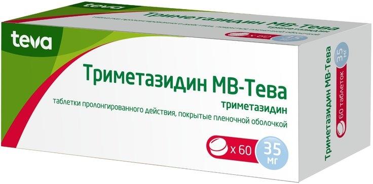 Триметазидин MB-Тева таб.пролонг. 35мг N60 (Р)
