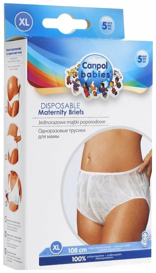 Canpol Трусики однораз. д/мамы р.XL N5