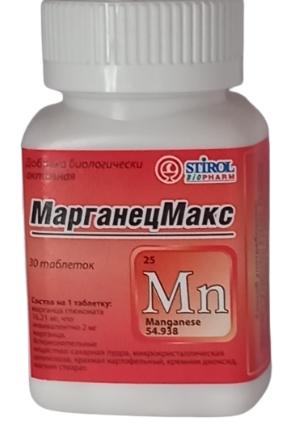 МарганецМакс таб. N30 фл. (ПТ)