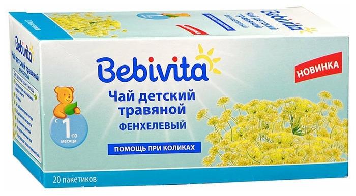 BEBIVITA Чай Детский Фенхель-Тмин-Анис 1 г № 20 (+4)