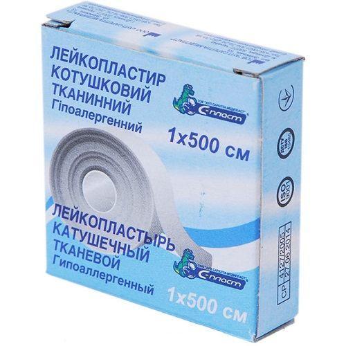Пластырь катуш. 1х500см (Р)