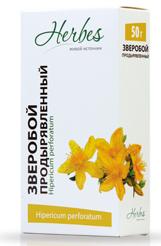 Зверобой трава 1,5 г: 20 шт.