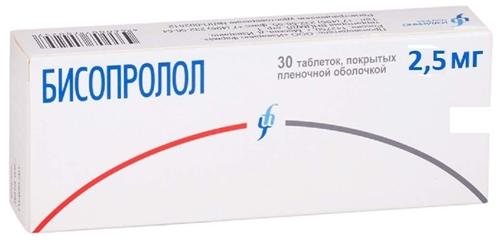 Бисопролол таб. 2.5мг N30 (Р) Изварино#
