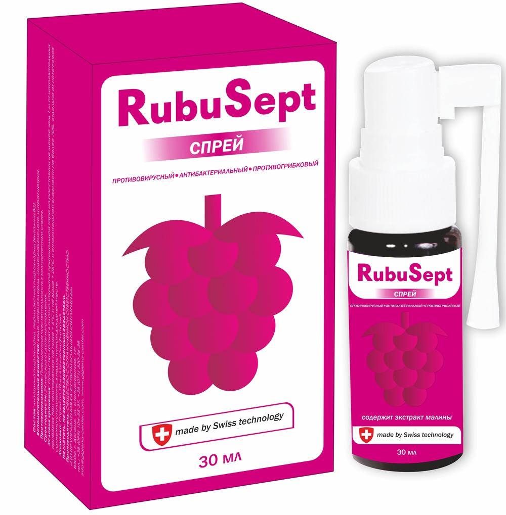 RubuSept (малина) спрей д/пол. рта 30мл 280доз