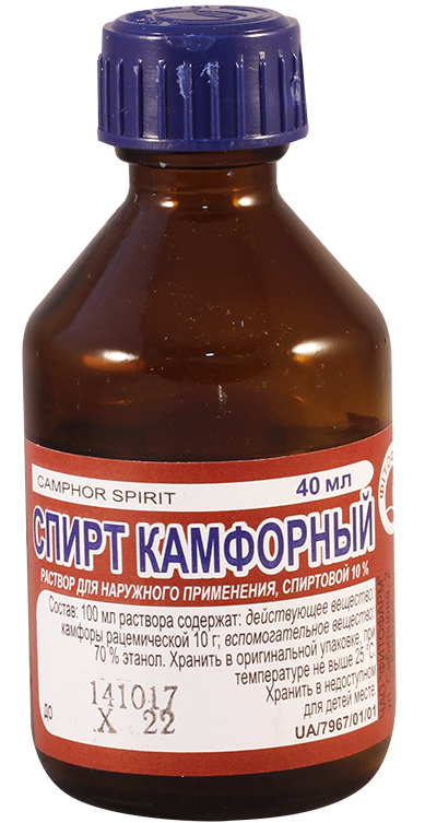 Спирт камфорный 10% 40 мл