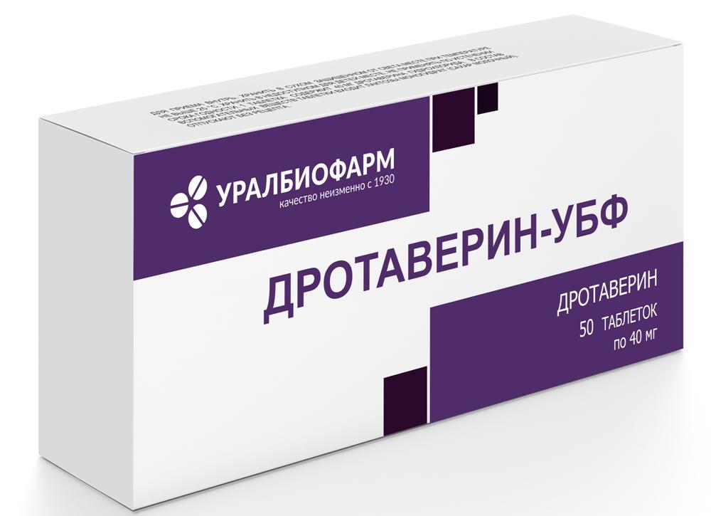 Дротаверин-УБФ таб. 40мг №50
