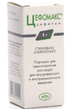 Цефомакс 1г N1 фл. (Р) (Цефепим)#