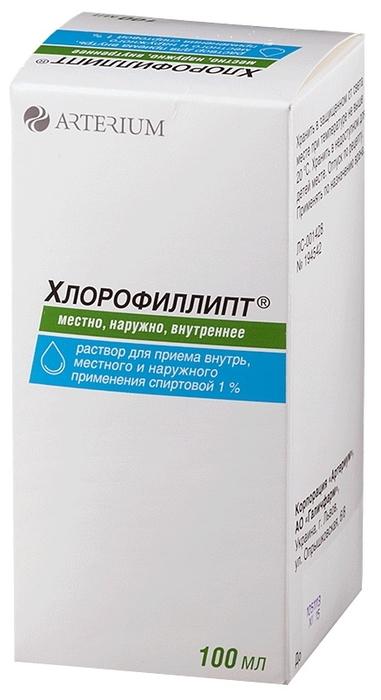 Хлорофиллипт раствор спиртовый 1% 100 мл