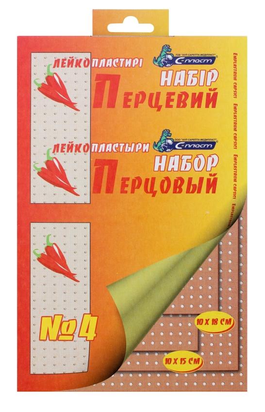 Пластырь "Набор перцовый" N4
