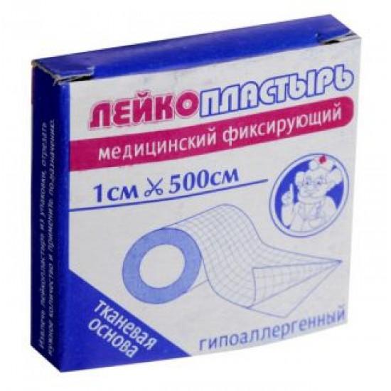 Пластырь катушечный на тканевой основе 1х500 см