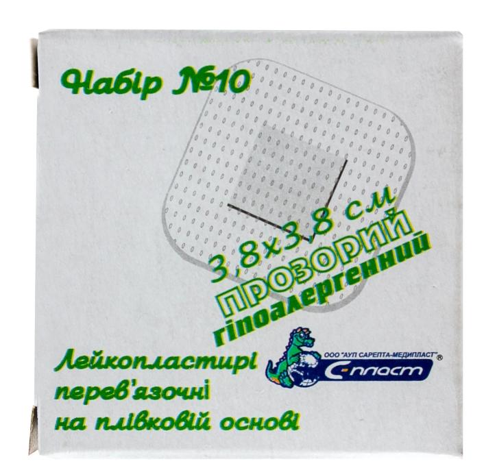 Пластырь бакт.плен. 3.8-3.8 N10 прозр.(С)