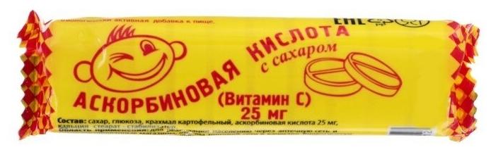 К-та аскорбин. с сах. 25мг N 10 (ваниль)(Р) (ПТ)