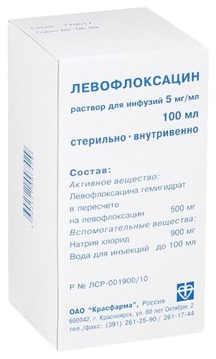 Левофлоксацин раствор для инфузий 5 мг/мл 100 мл