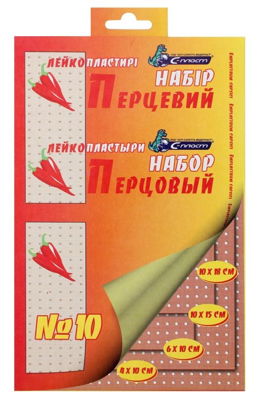 Пластырь "Набор перцовый" N10
