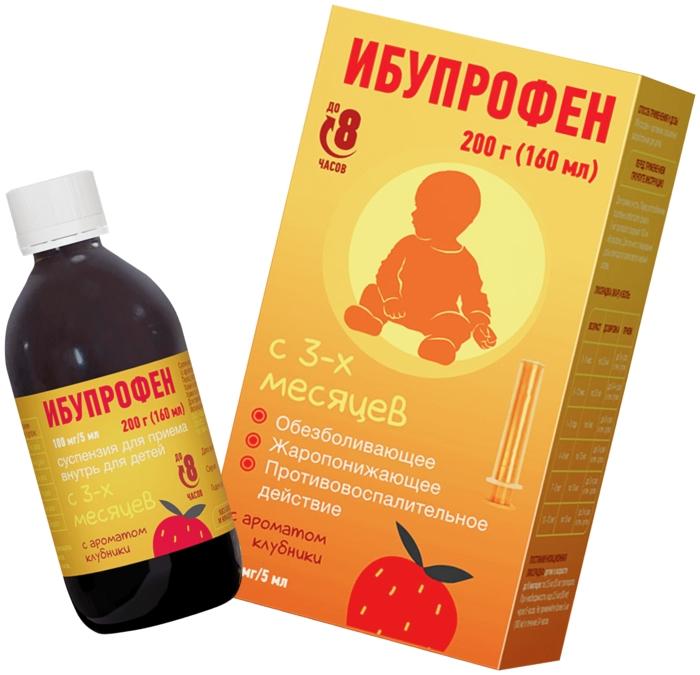 Ибупрофен сусп.100мг/5мл фл.100г (клубн.) (Р)#