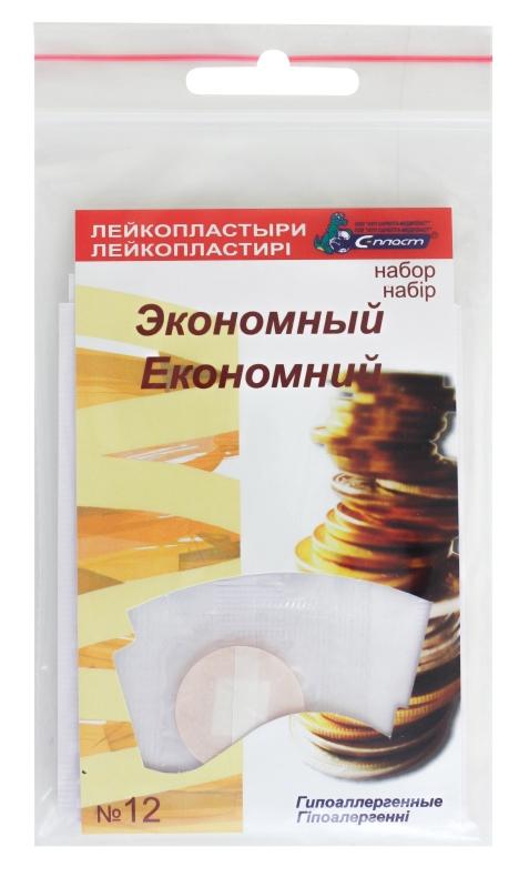 Пластырь "Набор экономный" N12