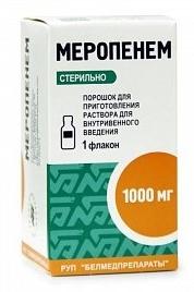 Меропенем пор. д/приг.р-ра 1г N1 Белмед (Р)#