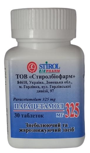 Парацетамол таб. 325мг N30