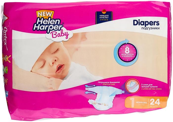 Подгузники для новорожденных и недоношенных Helen Harper Baby Before NewBorn (2-5 кг): 24 шт.